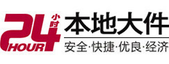 余庆大件起重吊车出租有限公司 